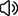 聲明圖標